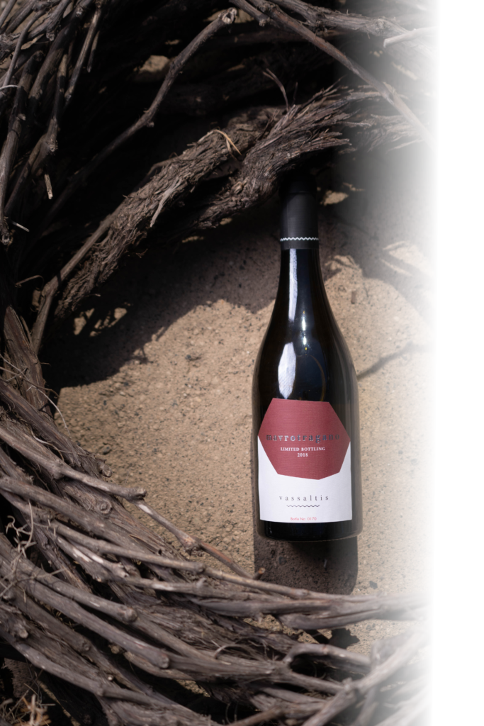 VASSALTIS VINEYARDS