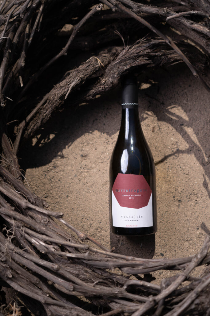 VASSALTIS VINEYARDS