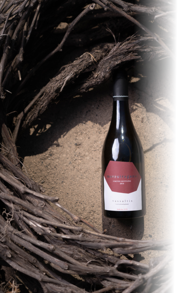 VASSALTIS VINEYARDS